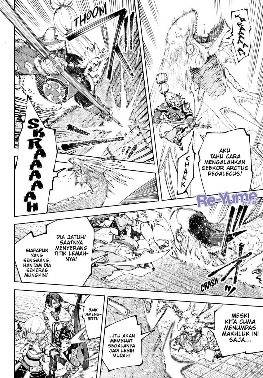Shangri-La Frontier ~ Kusoge Hunter, Kamige ni Idoman to su~ Chapter 191 Gambar 10