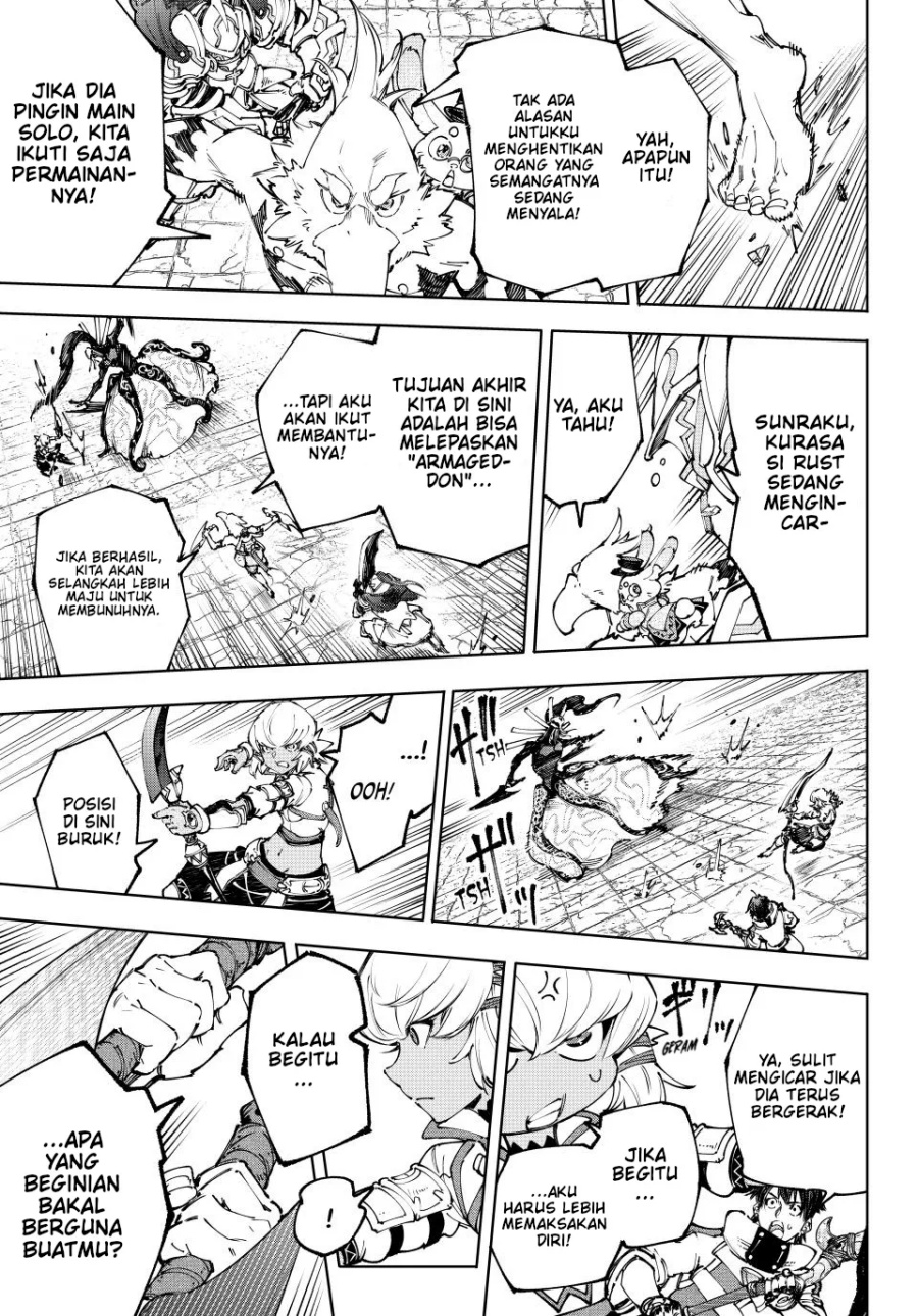 Shangri-La Frontier ~ Kusoge Hunter, Kamige ni Idoman to su~ Chapter 197 Gambar 14