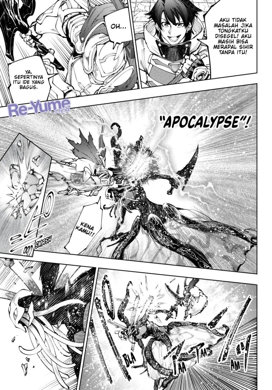 Shangri-La Frontier ~ Kusoge Hunter, Kamige ni Idoman to su~ Chapter 197 Gambar 16