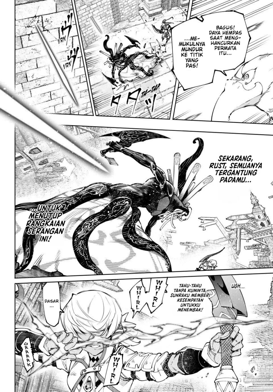 Shangri-La Frontier ~ Kusoge Hunter, Kamige ni Idoman to su~ Chapter 197 Gambar 17