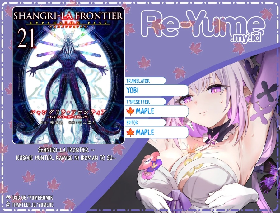 Shangri-La Frontier ~ Kusoge Hunter, Kamige ni Idoman to su~ Chapter 198 Gambar 1