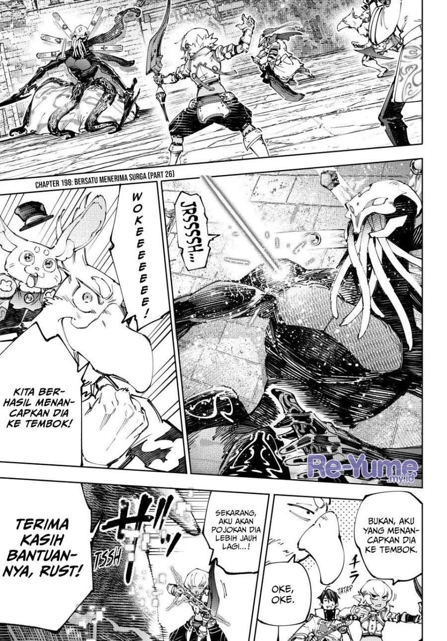 Shangri-La Frontier ~ Kusoge Hunter, Kamige ni Idoman to su~ Chapter 198 Gambar 2