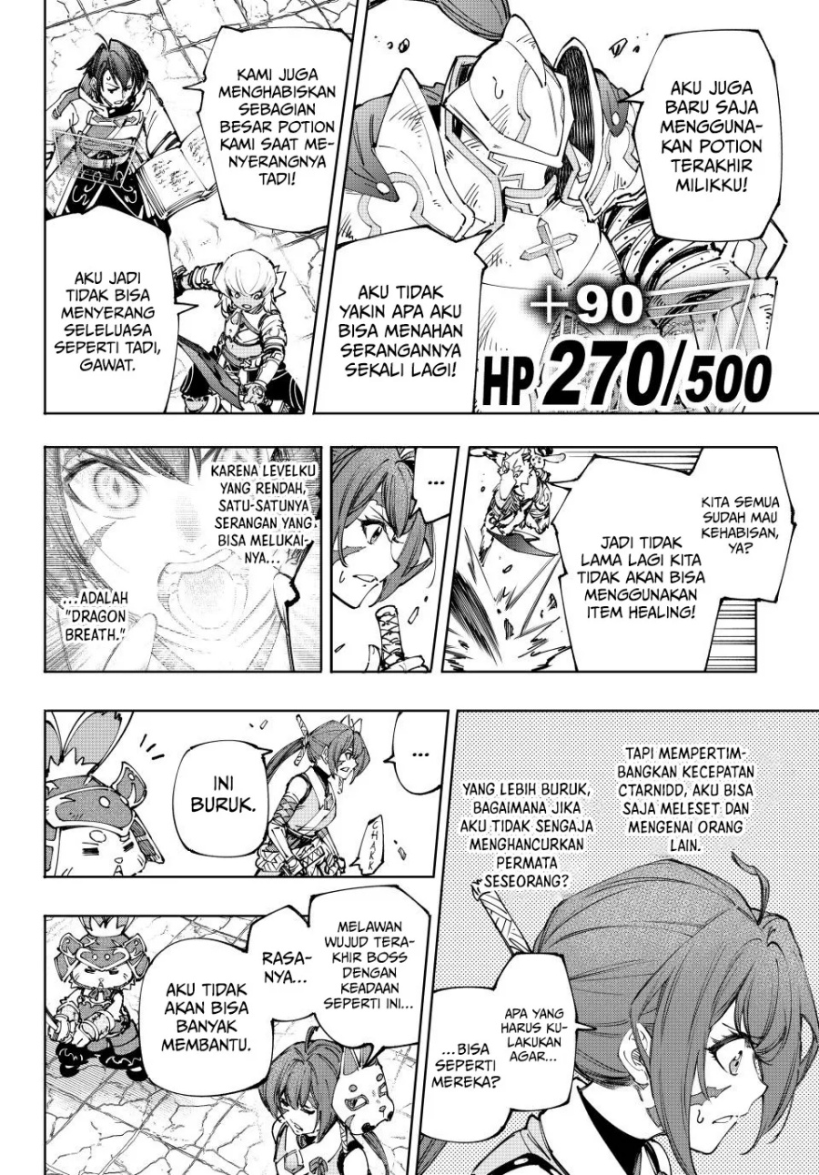 Shangri-La Frontier ~ Kusoge Hunter, Kamige ni Idoman to su~ Chapter 198 Gambar 9