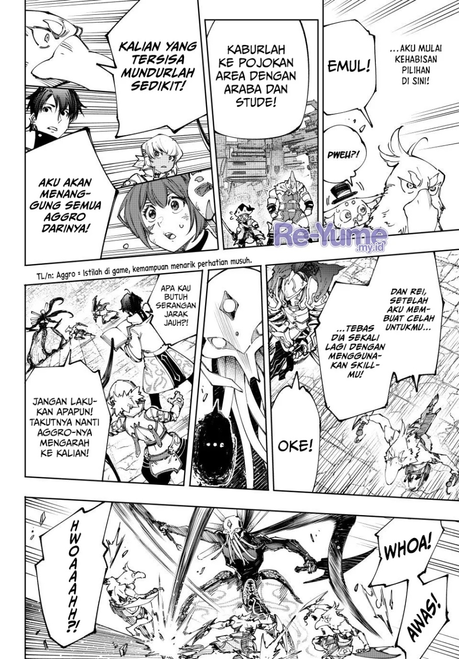 Shangri-La Frontier ~ Kusoge Hunter, Kamige ni Idoman to su~ Chapter 198 Gambar 11