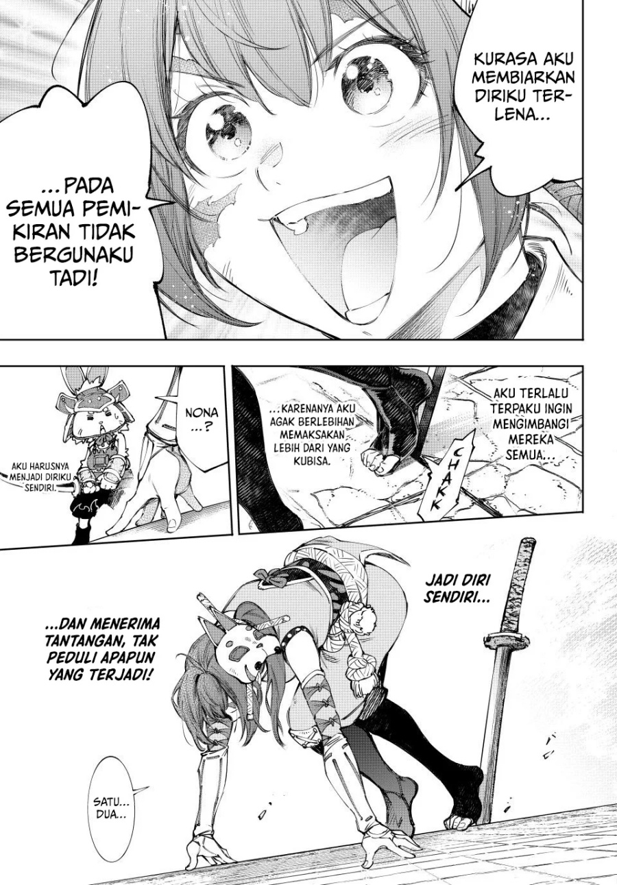 Shangri-La Frontier ~ Kusoge Hunter, Kamige ni Idoman to su~ Chapter 198 Gambar 14