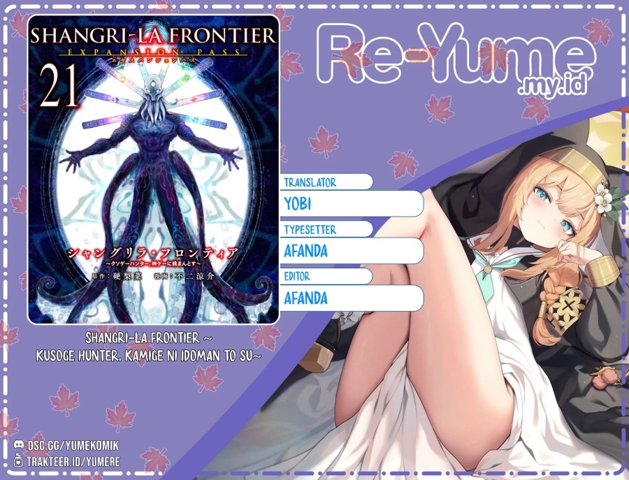 Shangri-La Frontier ~ Kusoge Hunter, Kamige ni Idoman to su~ Chapter 199 Gambar 1