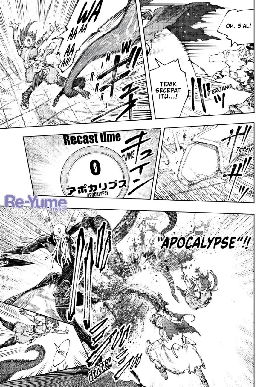 Shangri-La Frontier ~ Kusoge Hunter, Kamige ni Idoman to su~ Chapter 199 Gambar 4
