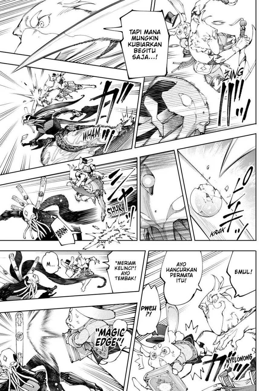 Shangri-La Frontier ~ Kusoge Hunter, Kamige ni Idoman to su~ Chapter 199 Gambar 8