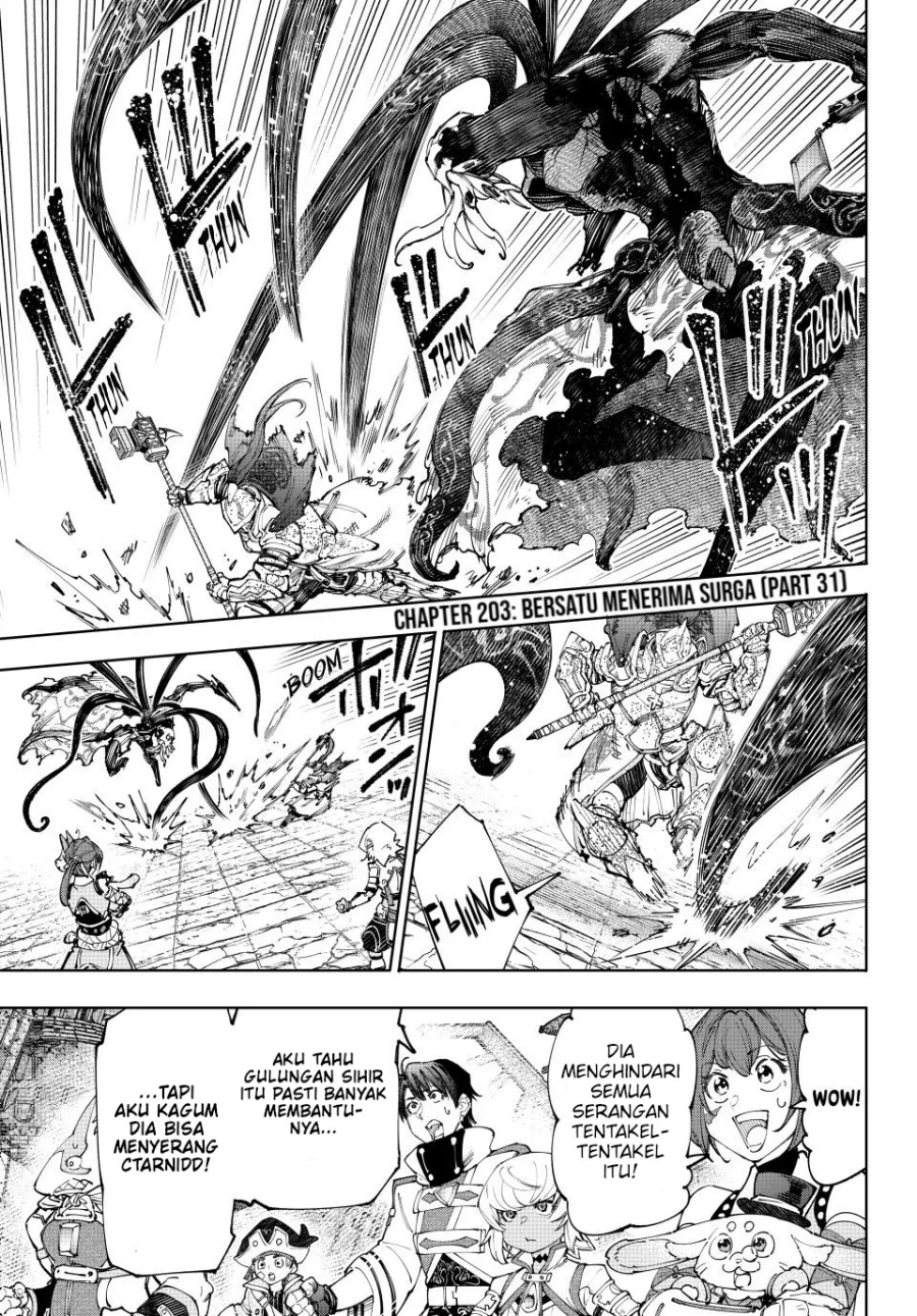 Shangri-La Frontier ~ Kusoge Hunter, Kamige ni Idoman to su~ Chapter 203 Gambar 2