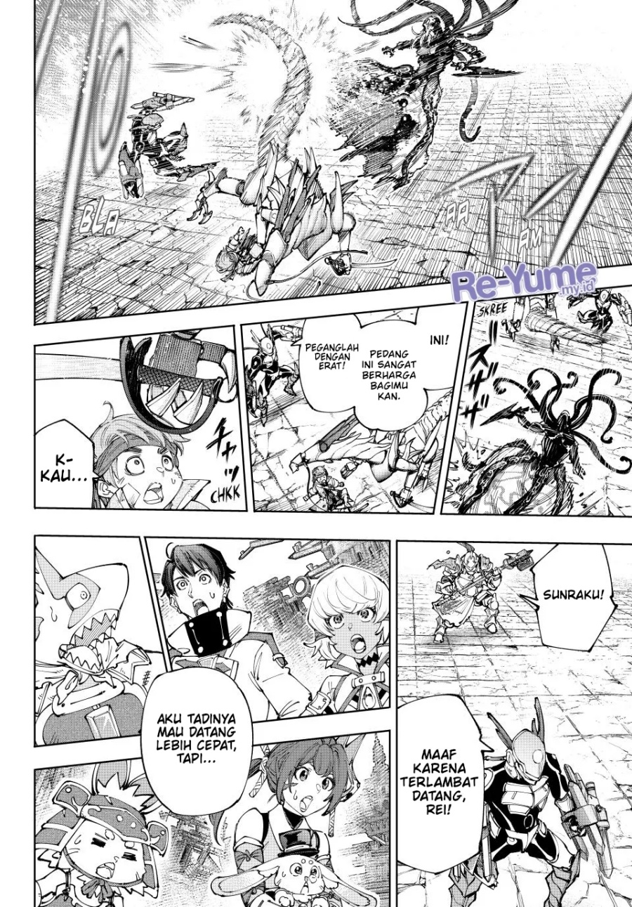 Shangri-La Frontier ~ Kusoge Hunter, Kamige ni Idoman to su~ Chapter 203 Gambar 10