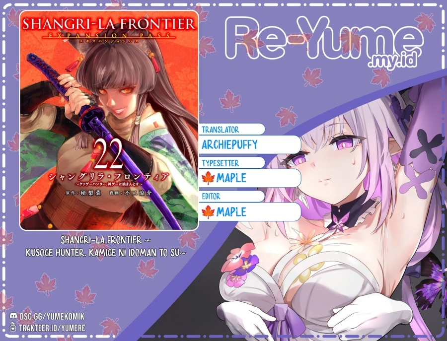 Shangri-La Frontier ~ Kusoge Hunter, Kamige ni Idoman to su~ Chapter 210 Gambar 1