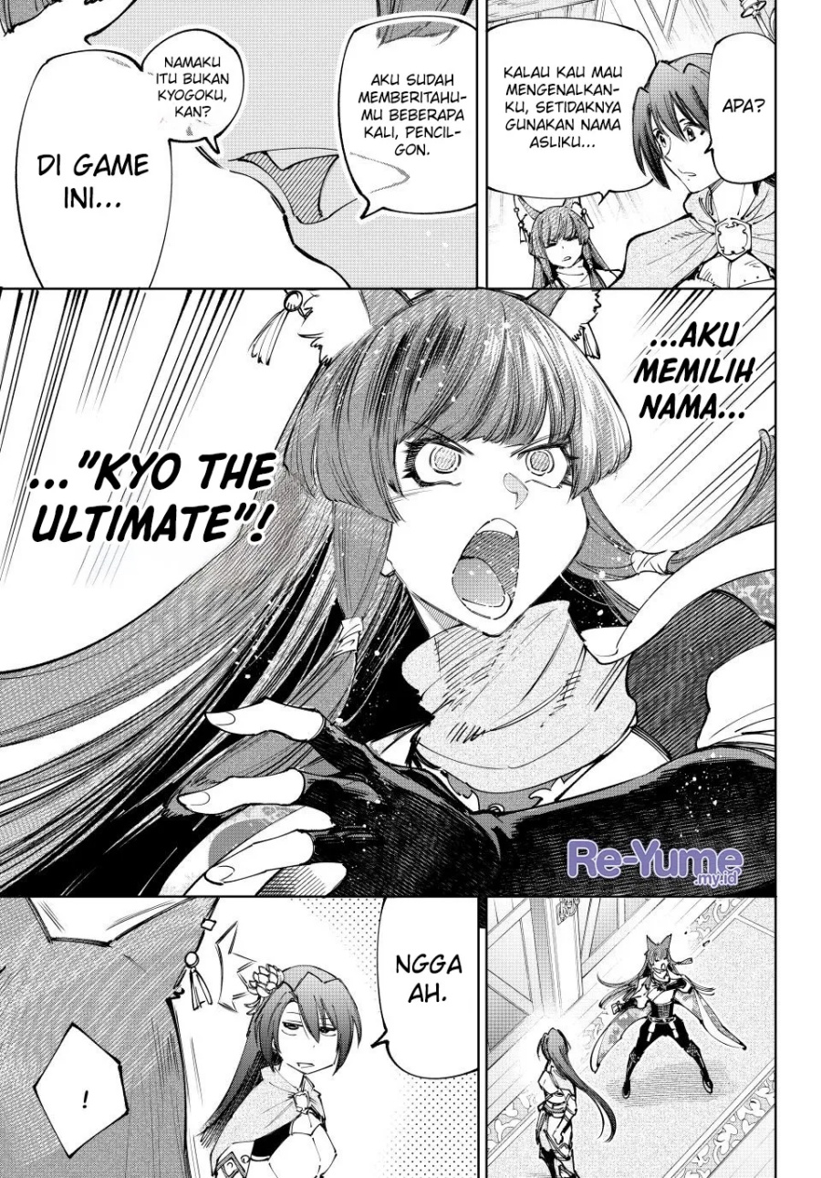 Shangri-La Frontier ~ Kusoge Hunter, Kamige ni Idoman to su~ Chapter 210 Gambar 6