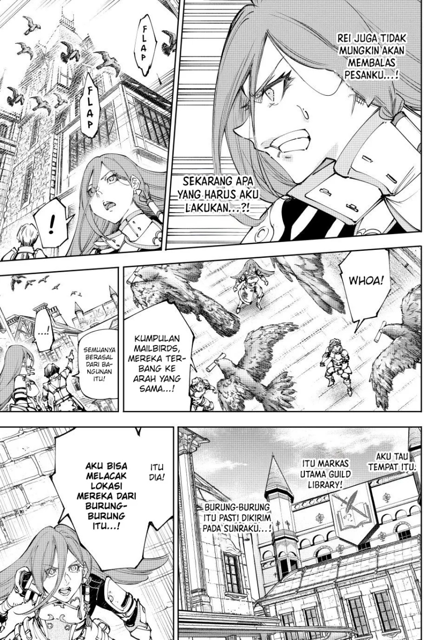 Shangri-La Frontier ~ Kusoge Hunter, Kamige ni Idoman to su~ Chapter 210 Gambar 8
