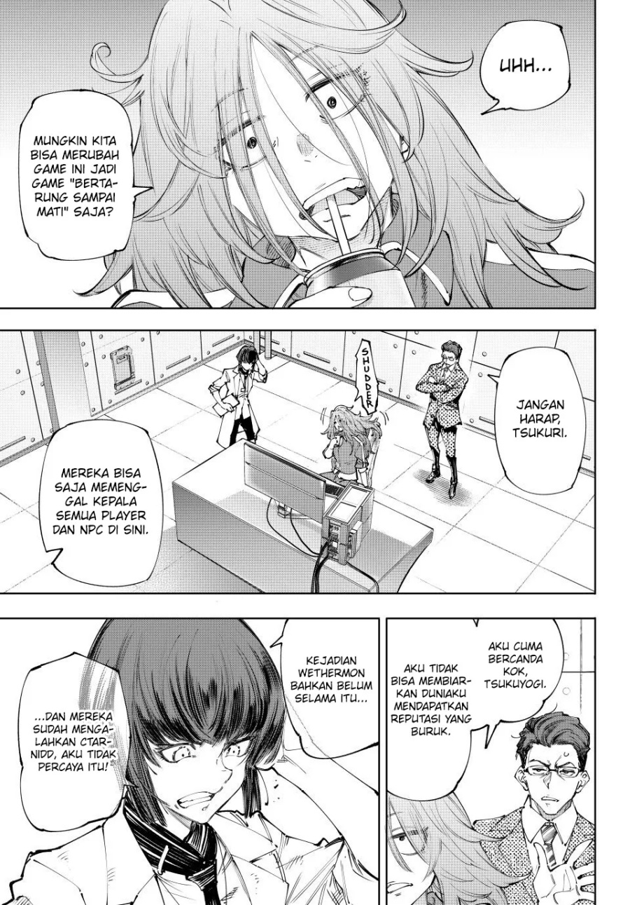 Shangri-La Frontier ~ Kusoge Hunter, Kamige ni Idoman to su~ Chapter 210 Gambar 12