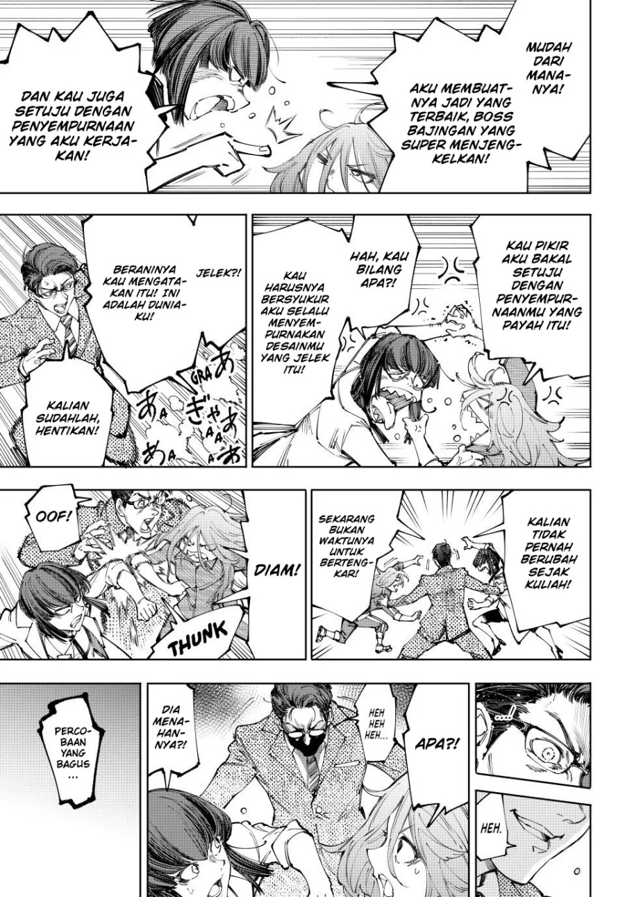 Shangri-La Frontier ~ Kusoge Hunter, Kamige ni Idoman to su~ Chapter 210 Gambar 14