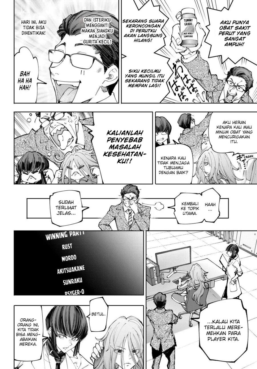 Shangri-La Frontier ~ Kusoge Hunter, Kamige ni Idoman to su~ Chapter 210 Gambar 15