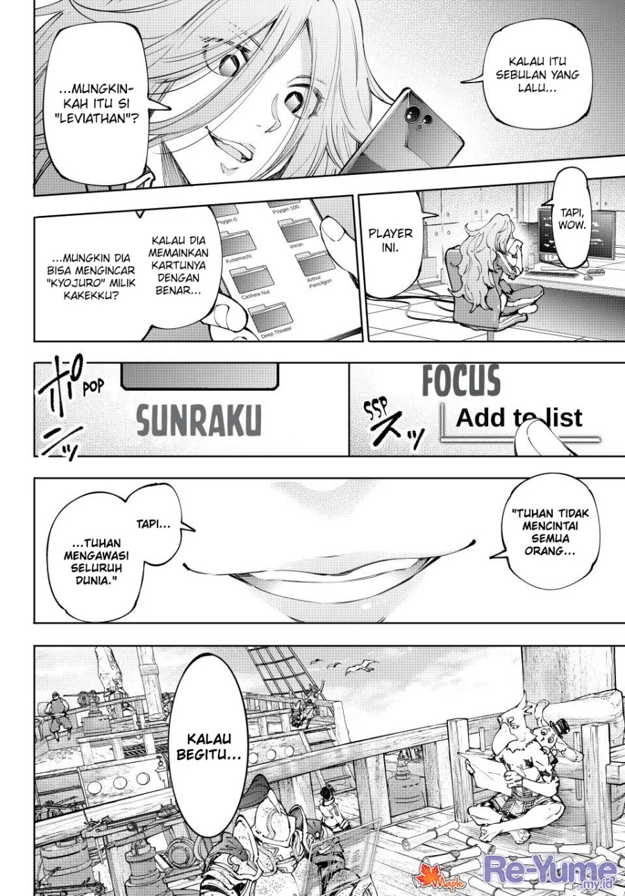Shangri-La Frontier ~ Kusoge Hunter, Kamige ni Idoman to su~ Chapter 210 Gambar 19