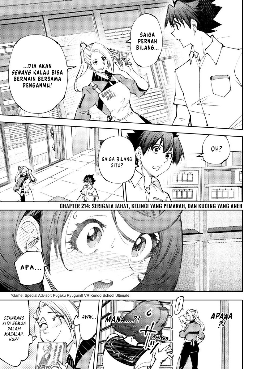 Shangri-La Frontier ~ Kusoge Hunter, Kamige ni Idoman to su~ Chapter 214 Gambar 2