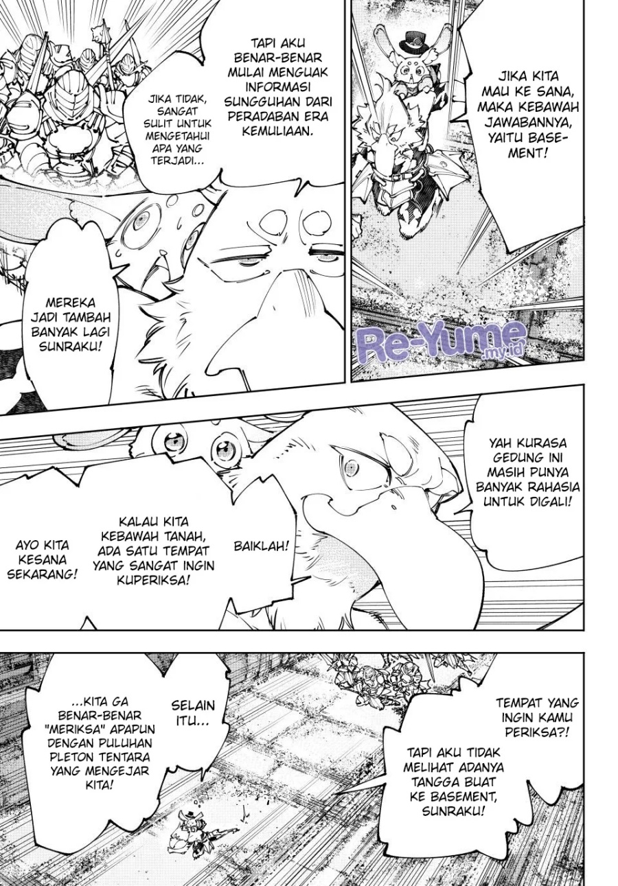 Shangri-La Frontier ~ Kusoge Hunter, Kamige ni Idoman to su~ Chapter 219 Gambar 6