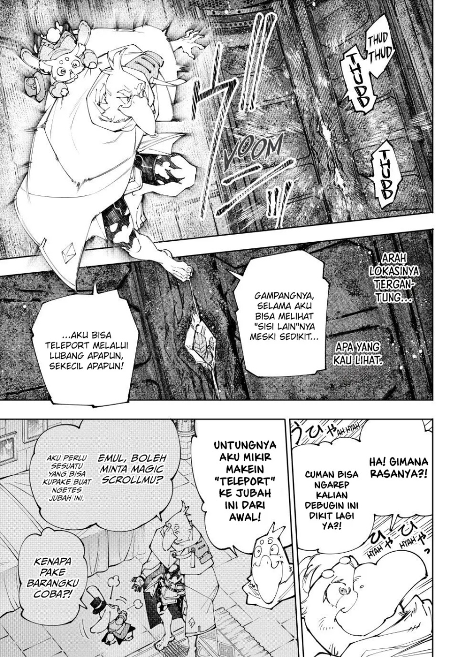 Shangri-La Frontier ~ Kusoge Hunter, Kamige ni Idoman to su~ Chapter 219 Gambar 12
