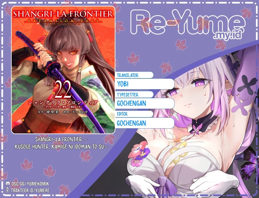 Shangri-La Frontier ~ Kusoge Hunter, Kamige ni Idoman to su~ Chapter 220 Gambar 1