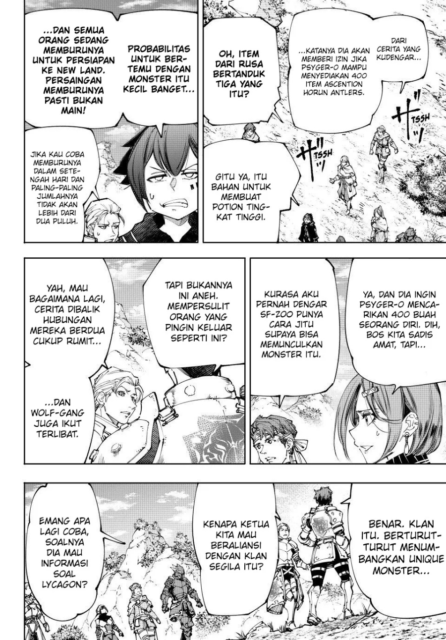 Shangri-La Frontier ~ Kusoge Hunter, Kamige ni Idoman to su~ Chapter 222 Gambar 3