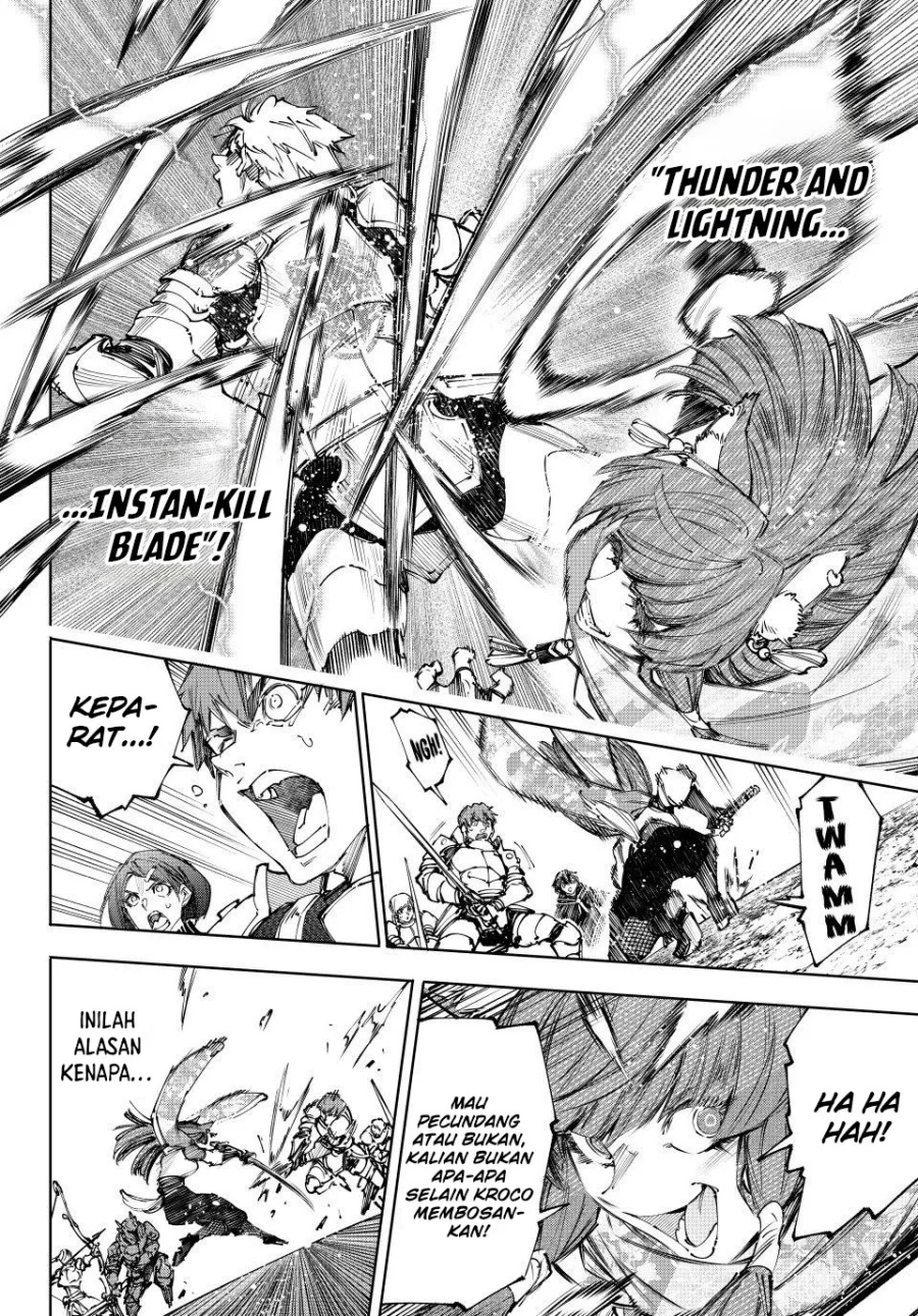 Shangri-La Frontier ~ Kusoge Hunter, Kamige ni Idoman to su~ Chapter 222 Gambar 9