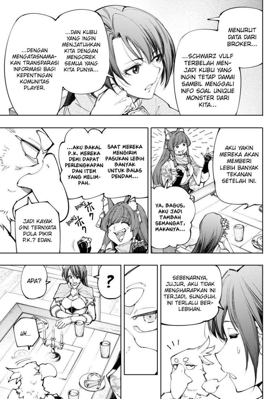 Shangri-La Frontier ~ Kusoge Hunter, Kamige ni Idoman to su~ Chapter 222 Gambar 12