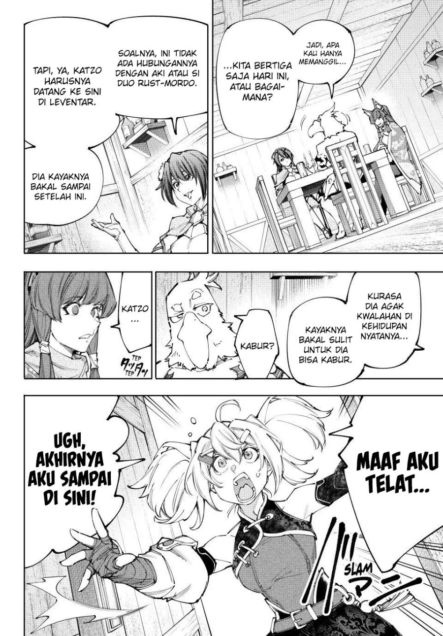 Shangri-La Frontier ~ Kusoge Hunter, Kamige ni Idoman to su~ Chapter 222 Gambar 13