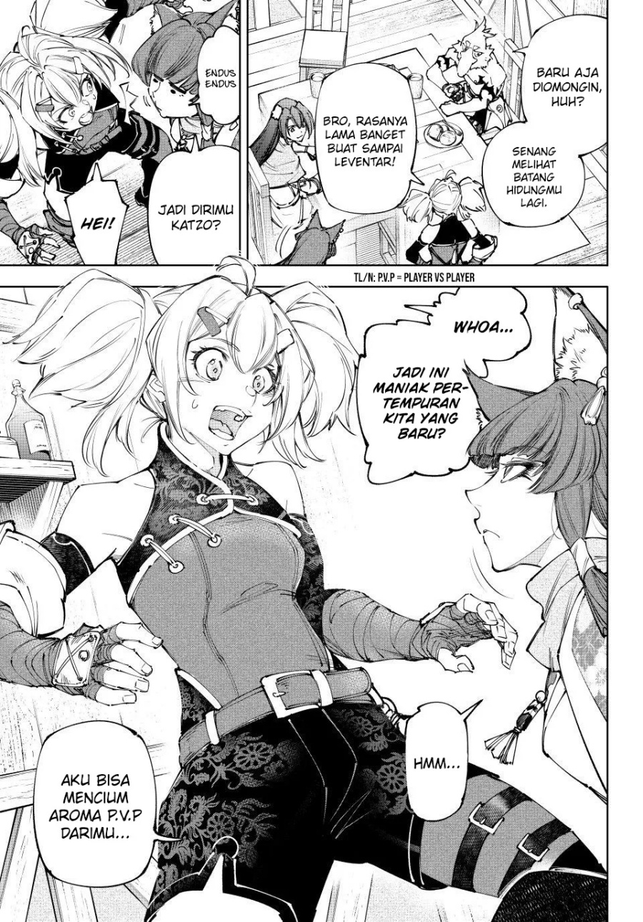 Shangri-La Frontier ~ Kusoge Hunter, Kamige ni Idoman to su~ Chapter 222 Gambar 14