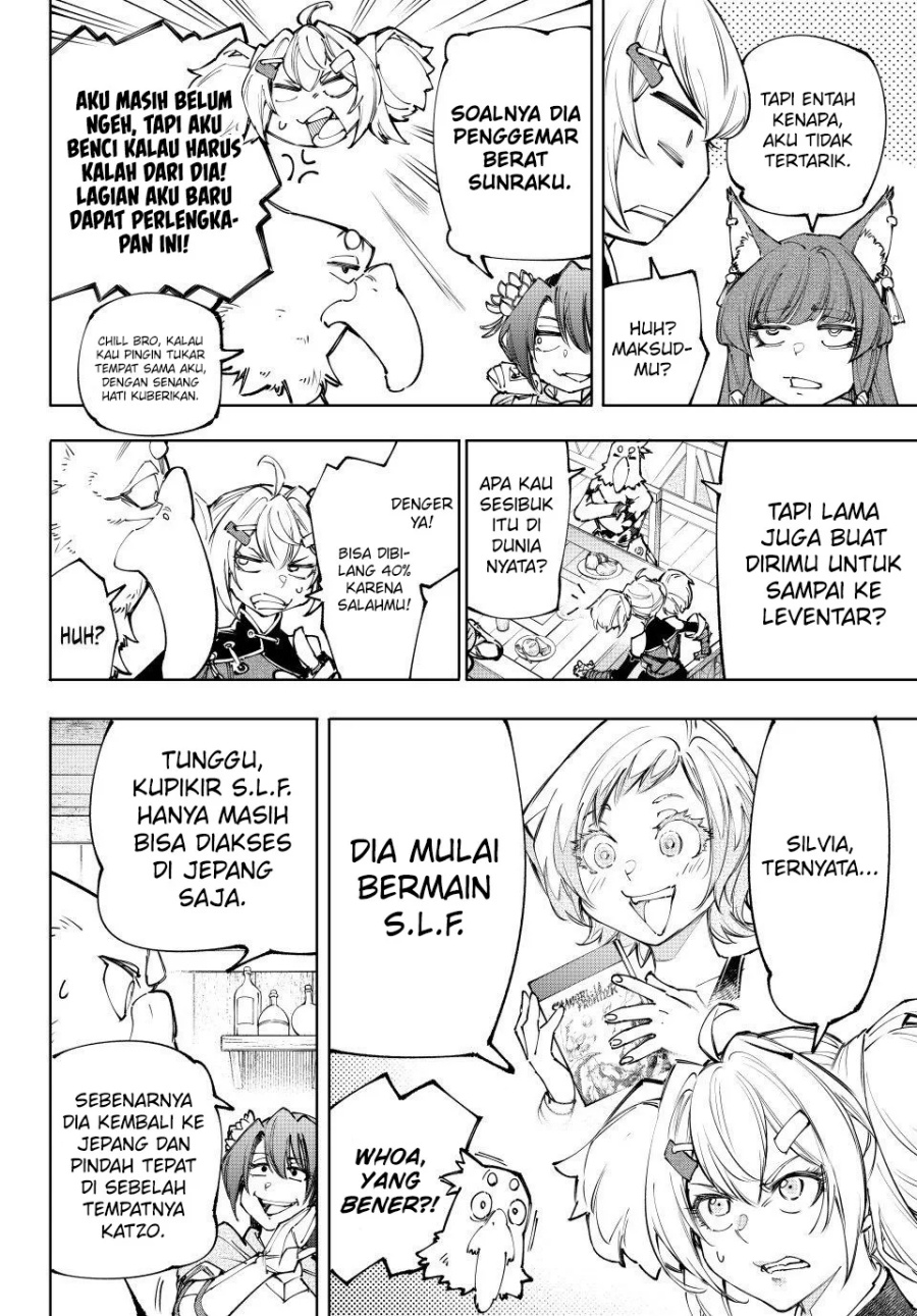 Shangri-La Frontier ~ Kusoge Hunter, Kamige ni Idoman to su~ Chapter 222 Gambar 15