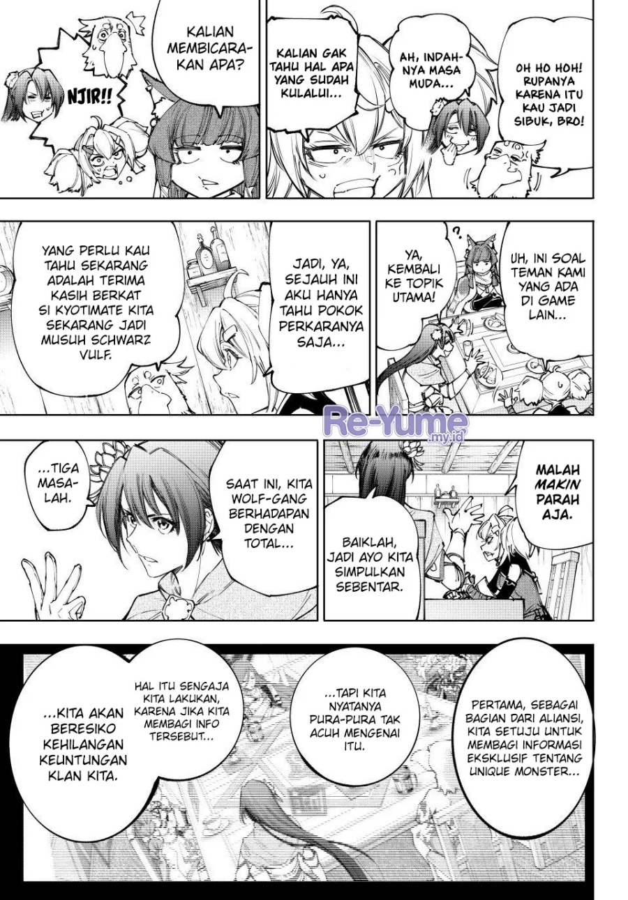 Shangri-La Frontier ~ Kusoge Hunter, Kamige ni Idoman to su~ Chapter 222 Gambar 16