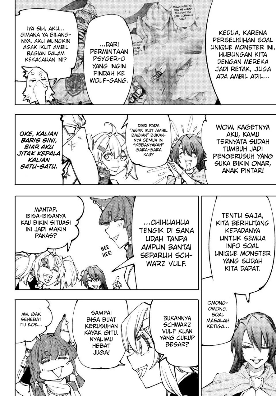 Shangri-La Frontier ~ Kusoge Hunter, Kamige ni Idoman to su~ Chapter 222 Gambar 17