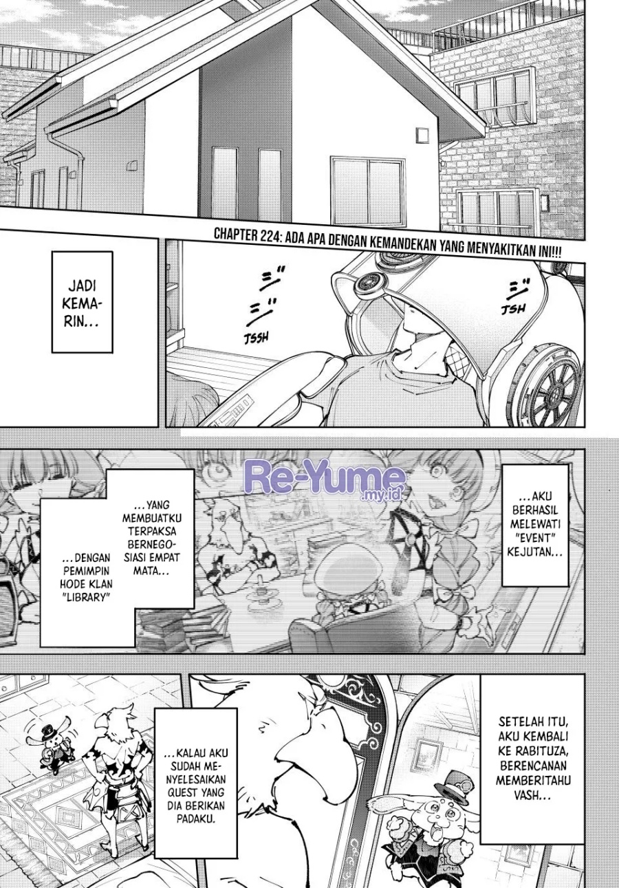 Shangri-La Frontier ~ Kusoge Hunter, Kamige ni Idoman to su~ Chapter 224 Gambar 2