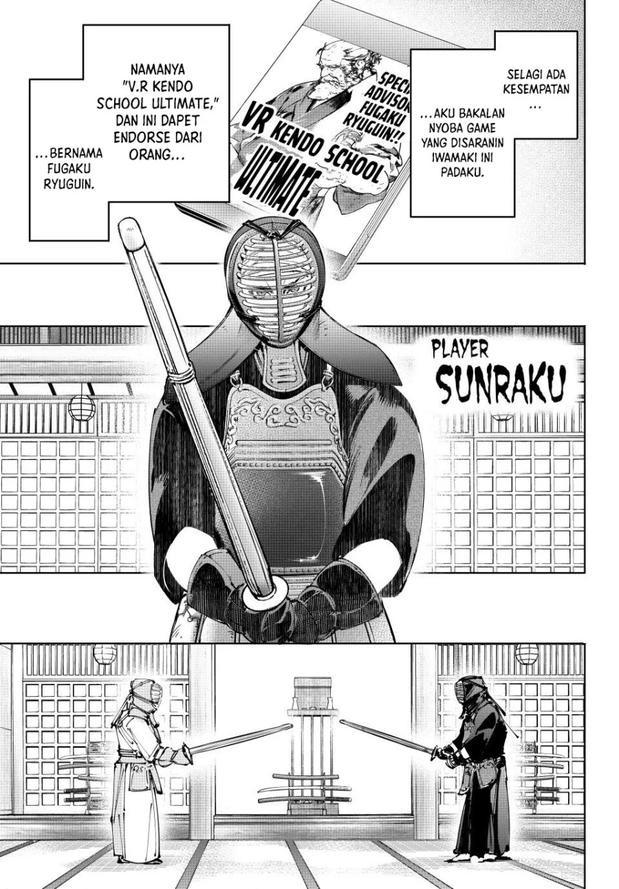 Shangri-La Frontier ~ Kusoge Hunter, Kamige ni Idoman to su~ Chapter 224 Gambar 4