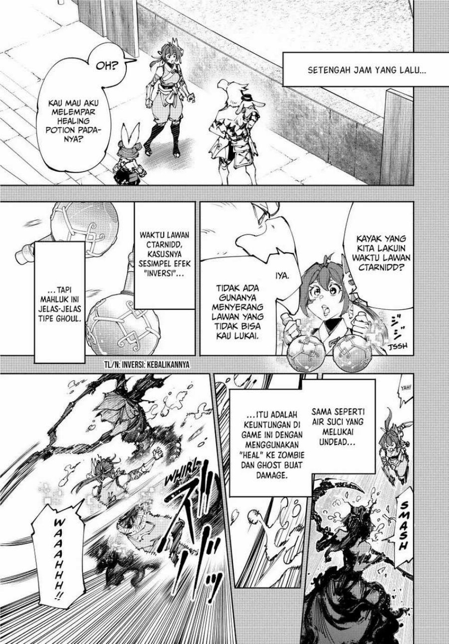 Shangri-La Frontier ~ Kusoge Hunter, Kamige ni Idoman to su~ Chapter 226 Gambar 4