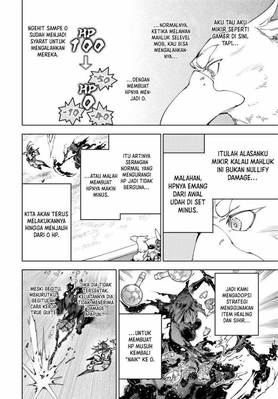 Shangri-La Frontier ~ Kusoge Hunter, Kamige ni Idoman to su~ Chapter 226 Gambar 7