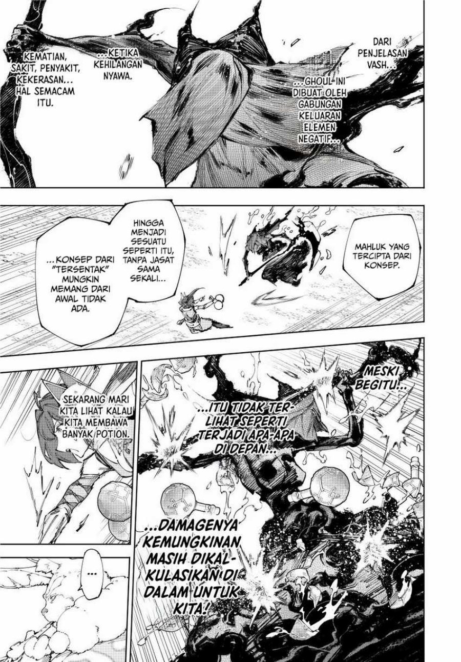 Shangri-La Frontier ~ Kusoge Hunter, Kamige ni Idoman to su~ Chapter 226 Gambar 8