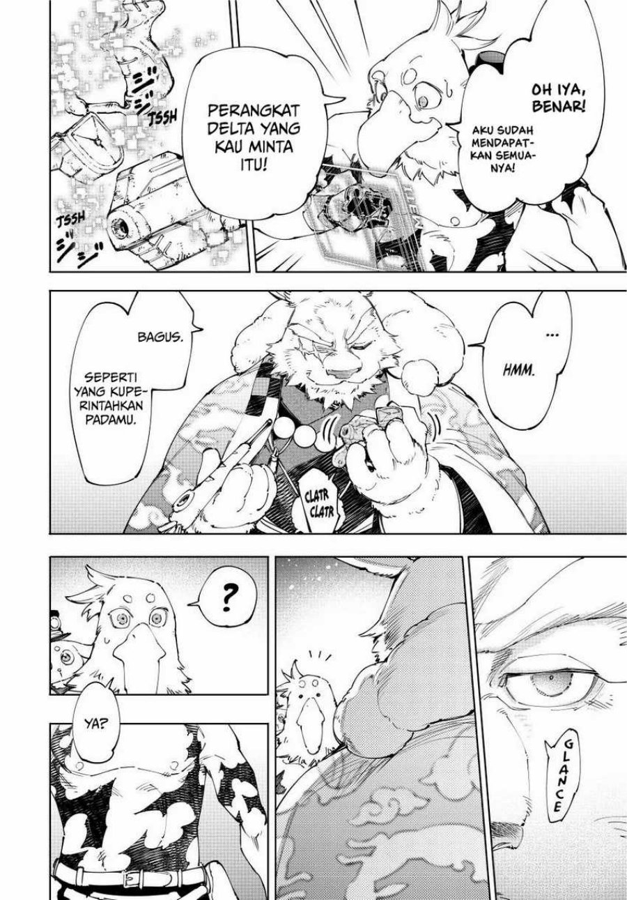 Shangri-La Frontier ~ Kusoge Hunter, Kamige ni Idoman to su~ Chapter 226 Gambar 13