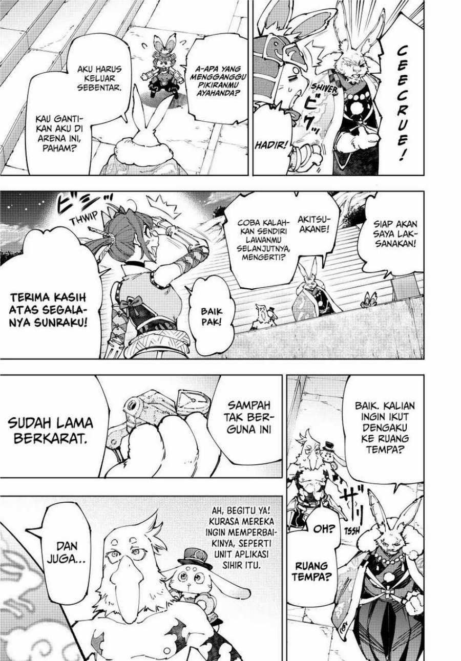 Shangri-La Frontier ~ Kusoge Hunter, Kamige ni Idoman to su~ Chapter 226 Gambar 14