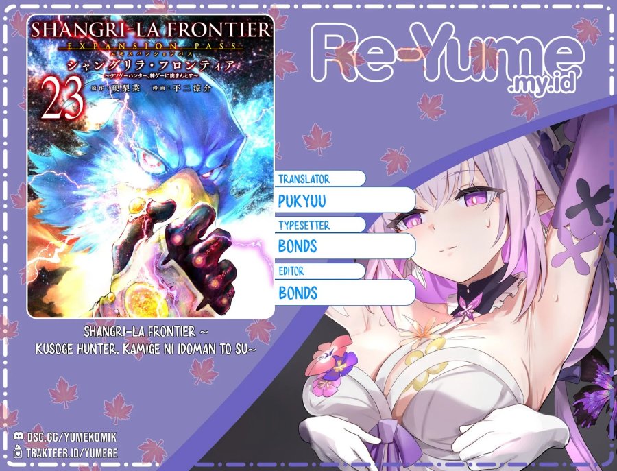 Shangri-La Frontier ~ Kusoge Hunter, Kamige ni Idoman to su~ Chapter 235 Gambar 1