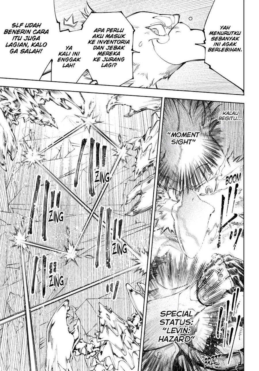 Shangri-La Frontier ~ Kusoge Hunter, Kamige ni Idoman to su~ Chapter 235 Gambar 12