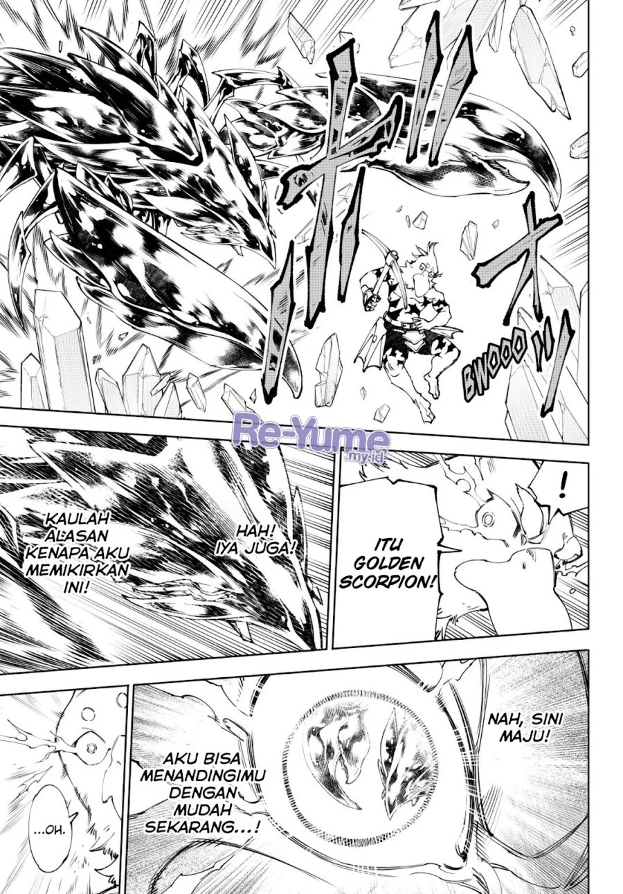 Shangri-La Frontier ~ Kusoge Hunter, Kamige ni Idoman to su~ Chapter 235 Gambar 16