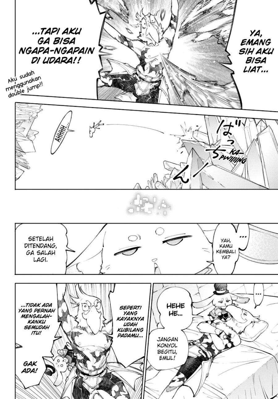 Shangri-La Frontier ~ Kusoge Hunter, Kamige ni Idoman to su~ Chapter 235 Gambar 17