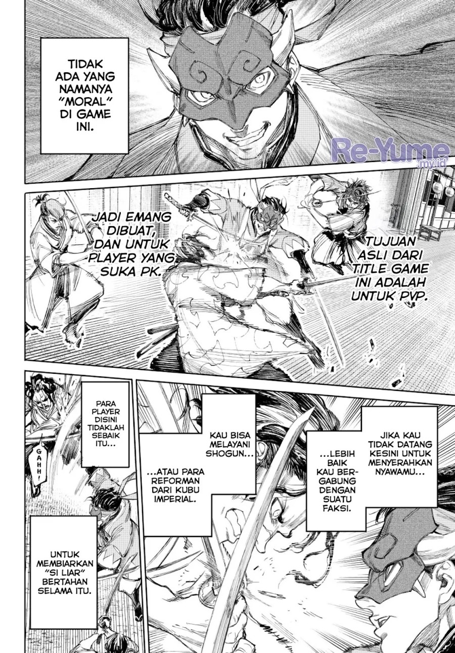 Shangri-La Frontier ~ Kusoge Hunter, Kamige ni Idoman to su~ Chapter 236 Gambar 11