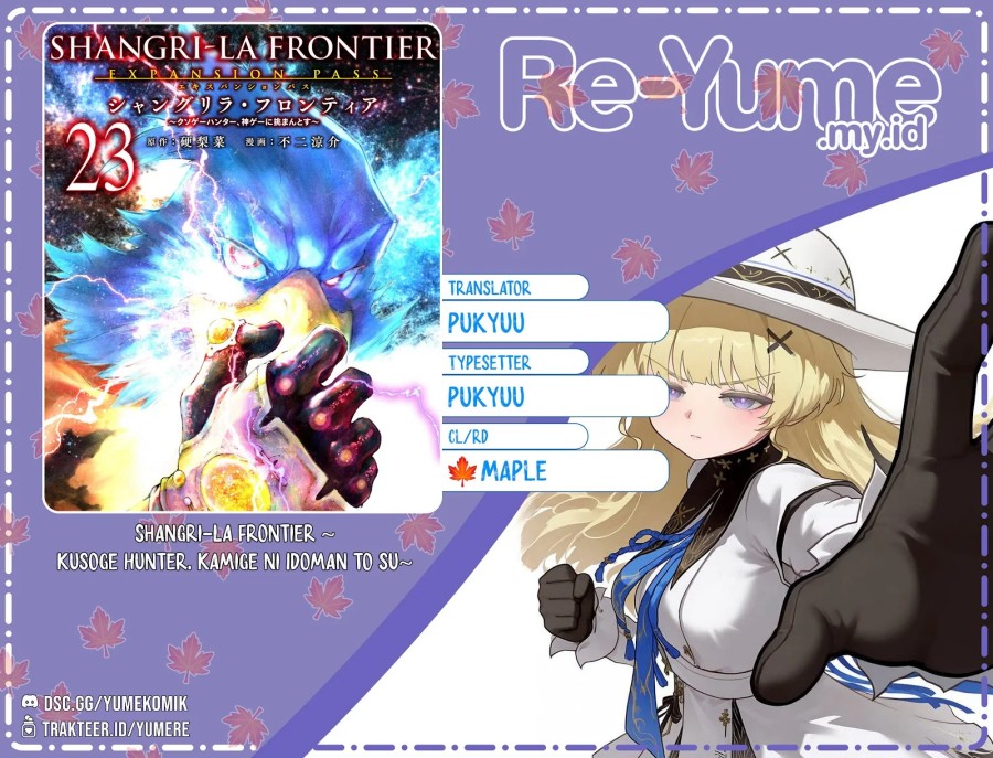 Shangri-La Frontier ~ Kusoge Hunter, Kamige ni Idoman to su~ Chapter 237 Gambar 1