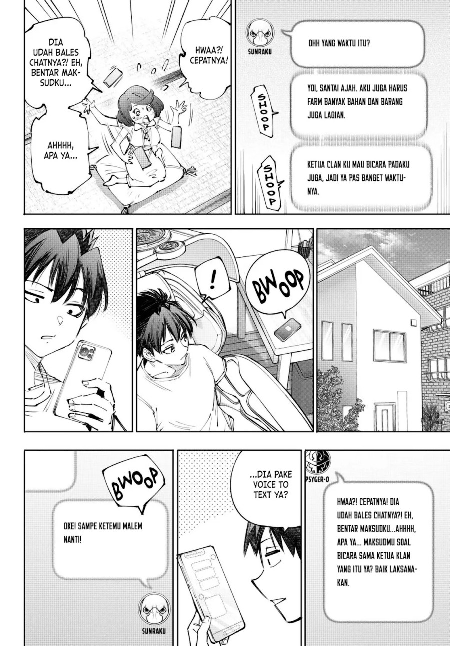 Shangri-La Frontier ~ Kusoge Hunter, Kamige ni Idoman to su~ Chapter 237 Gambar 3