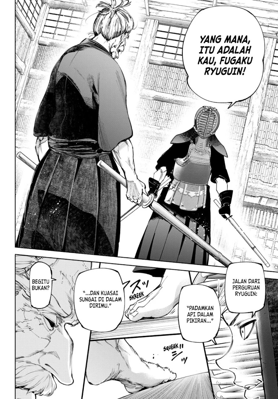 Shangri-La Frontier ~ Kusoge Hunter, Kamige ni Idoman to su~ Chapter 237 Gambar 5