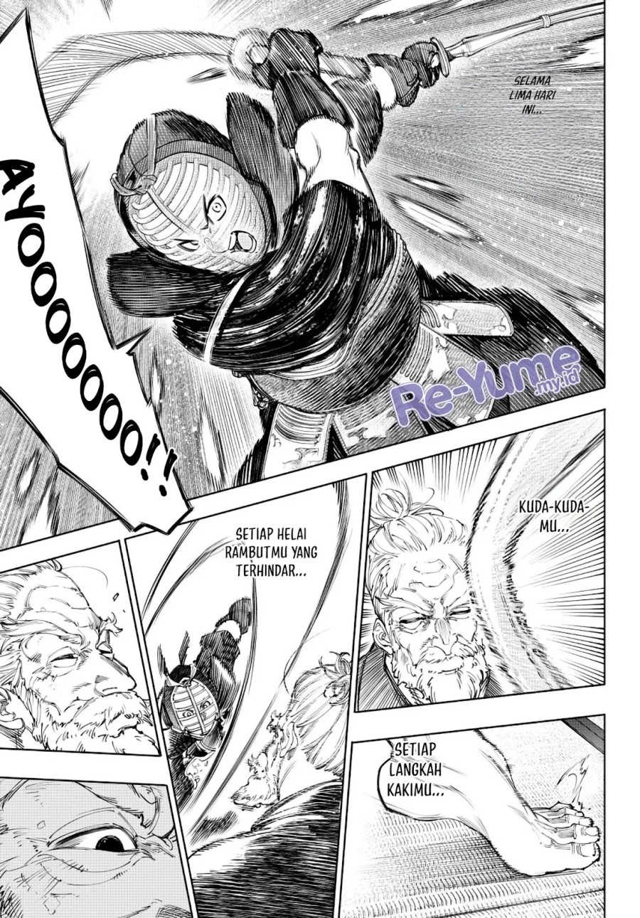 Shangri-La Frontier ~ Kusoge Hunter, Kamige ni Idoman to su~ Chapter 237 Gambar 6