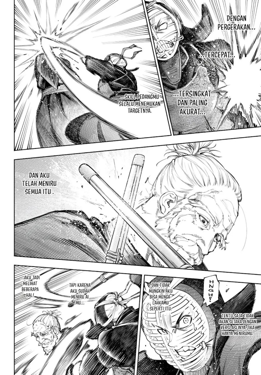 Shangri-La Frontier ~ Kusoge Hunter, Kamige ni Idoman to su~ Chapter 237 Gambar 7